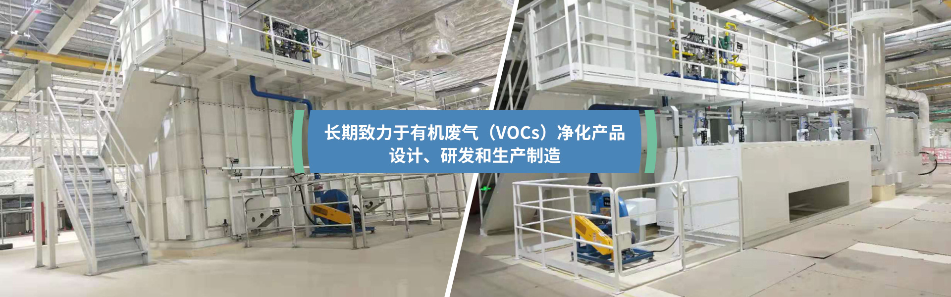 揚(yáng)州市昌欣環(huán)?？萍加邢薰?/></a></li><li><a href=